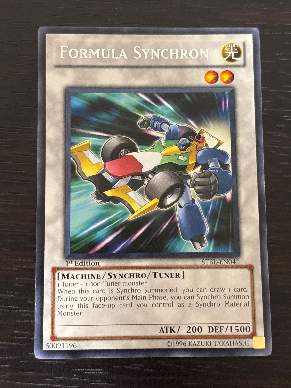 kw2 65 フォーミュラ・シンクロン 英語版 1st STBL ゲートボール 1103