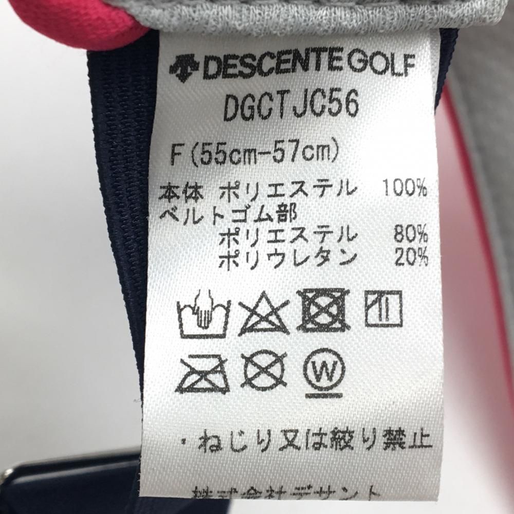 デサントゴルフ サンバイザー ピンク×ブルー ロゴ刺しゅう F(55-57cm