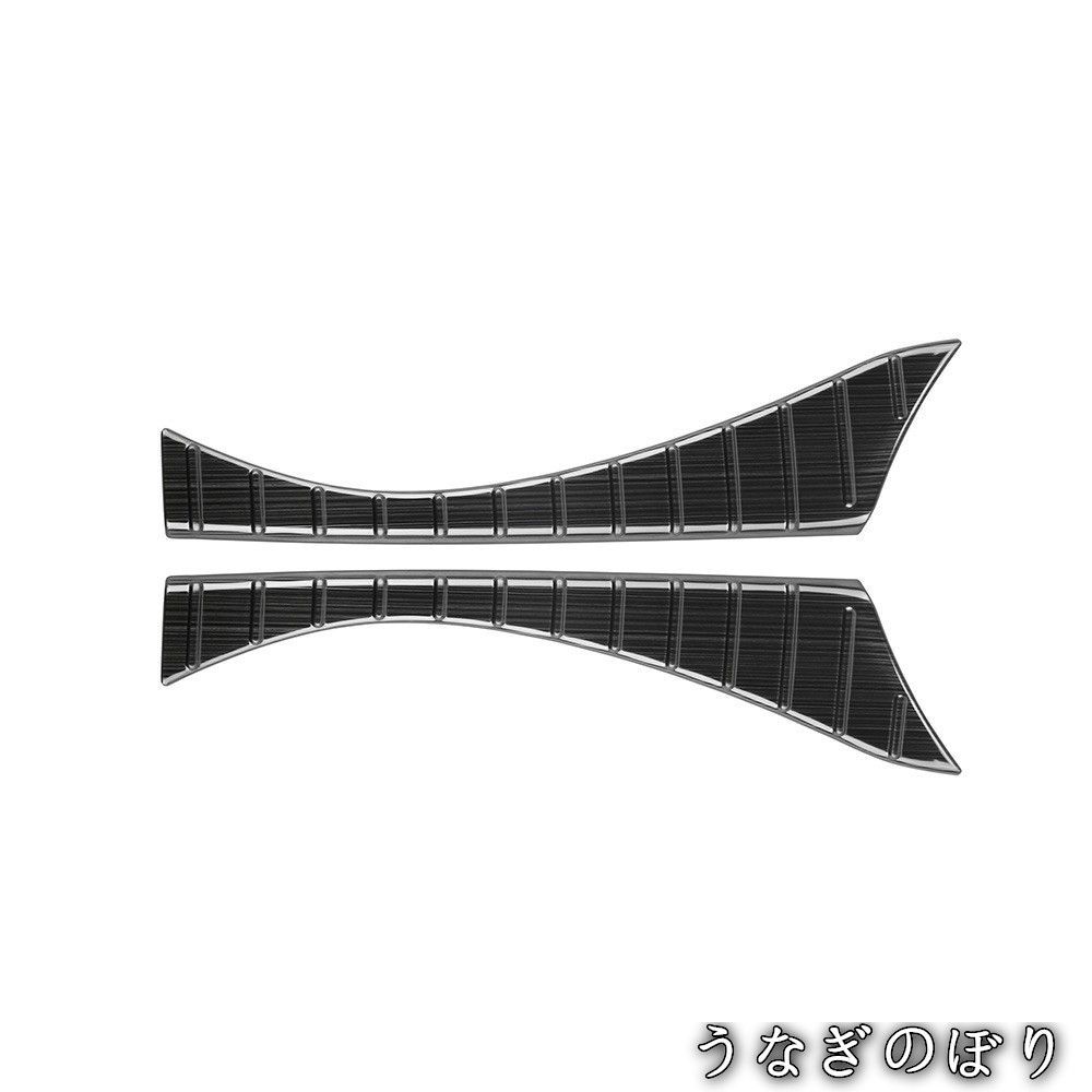 【美品・未使用新品】適用23年モデル レクサスLM350H/500H 後窓スイッチボタン外装カスタマイズsdmy1