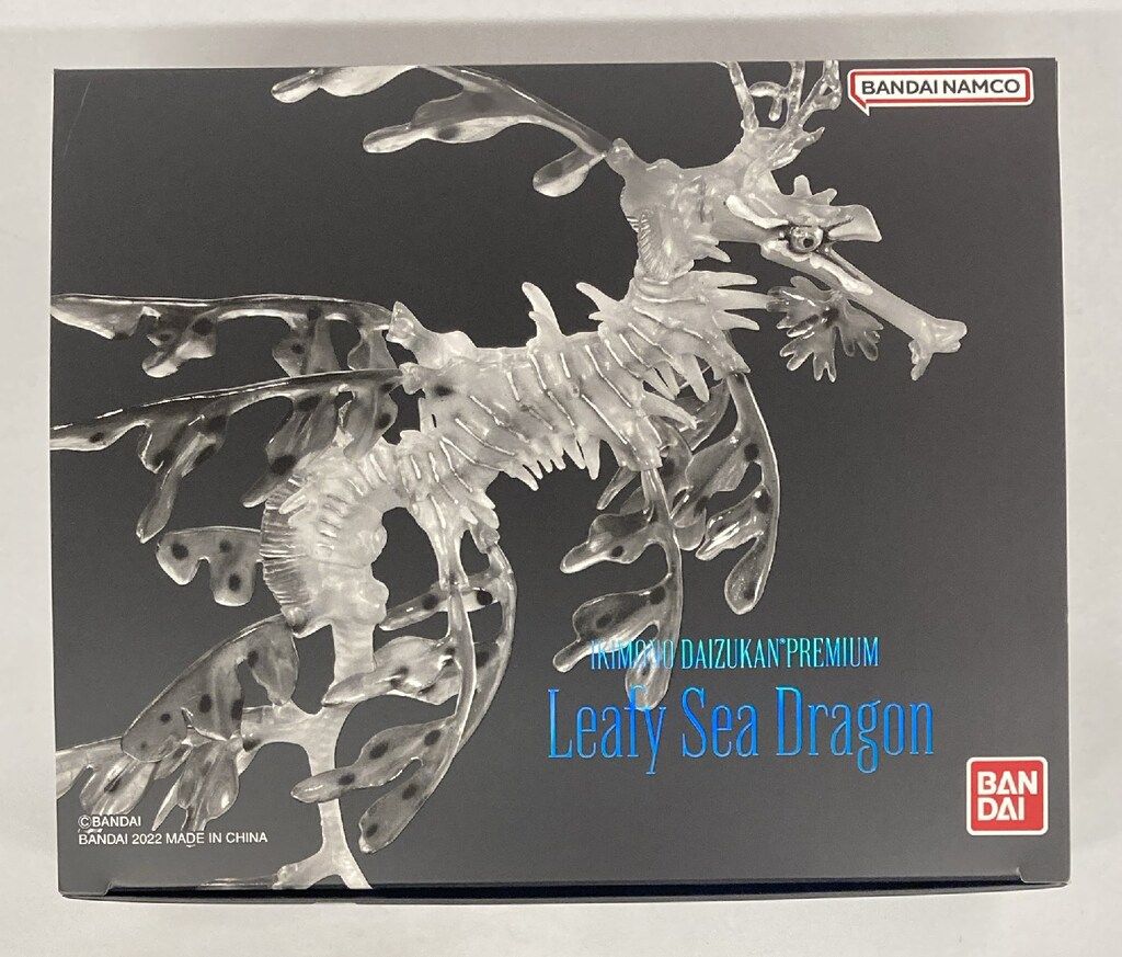 いきもの大図鑑 プレミアム リーフィーシードラゴン 2種セット 日本の水族館から消えてしまった「リーフィーシードラゴン」が可動