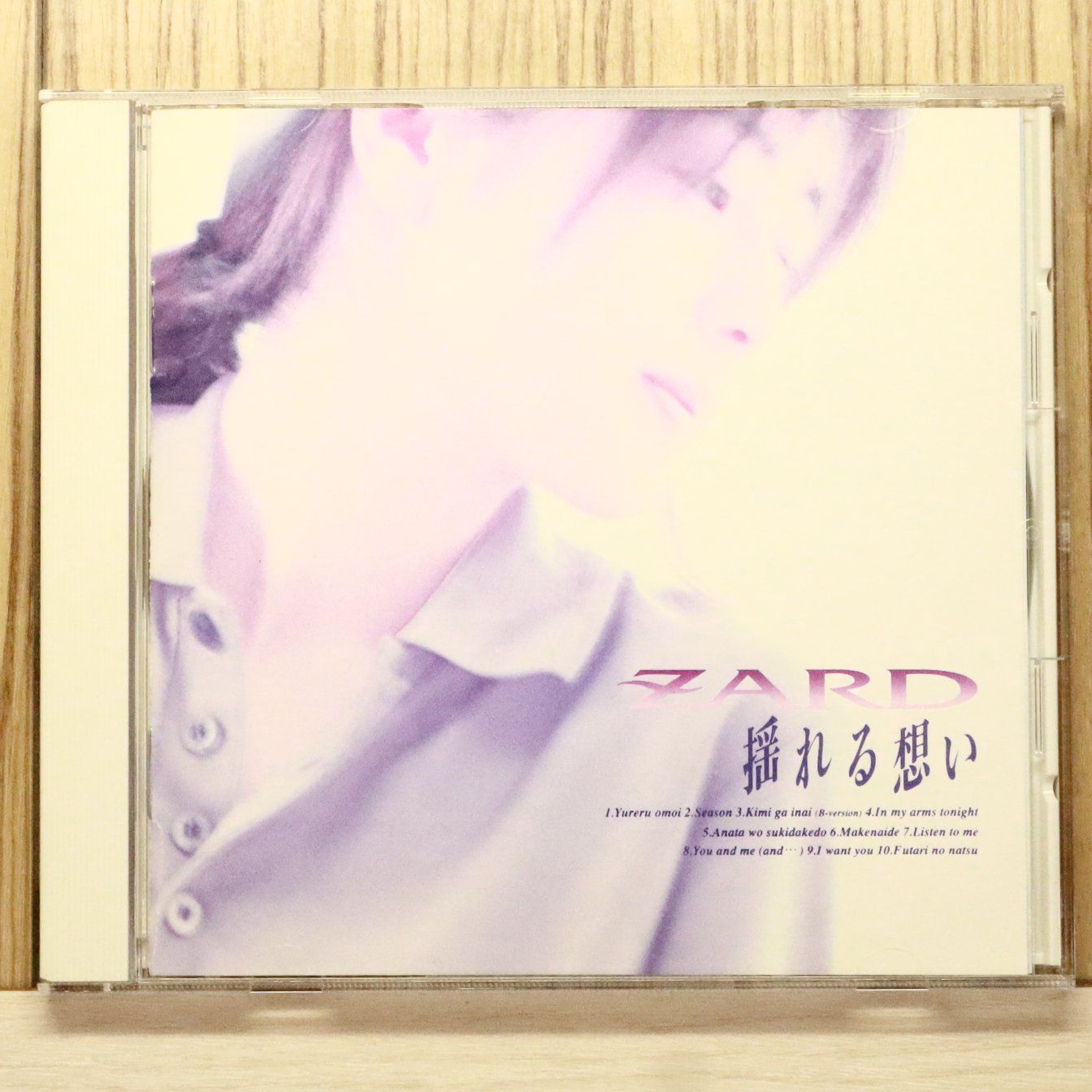 ZARD　非売品CD ZARD激レア非売品プロモーション用 - メルカリ