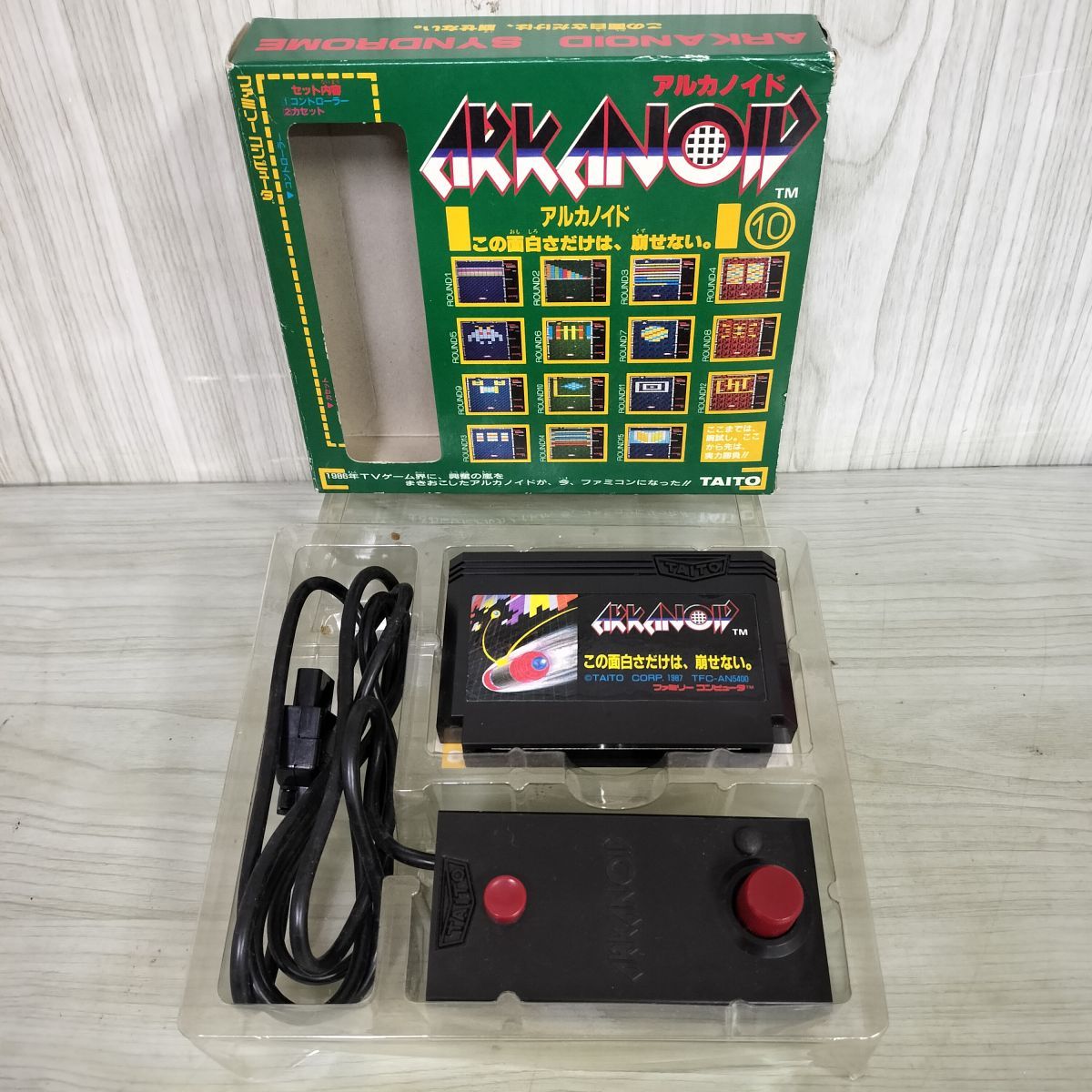 アルカノイド TAITO FC ファミコン カセット アルカノイド ARKANOID タイトー TAITO 箱
