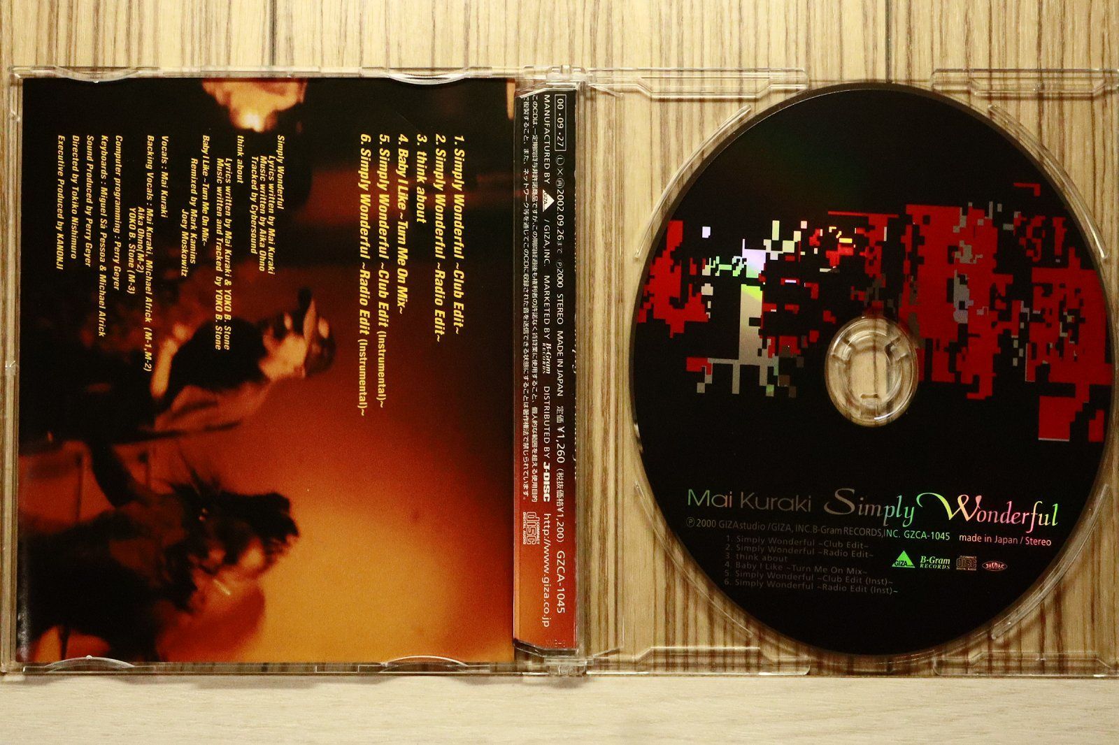 国内盤CD☆倉木麻衣/Mai Kuraki□ Simply Wonderful 【GZCA1045