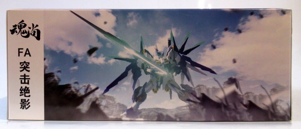 魂尚 ストライクシャドー 初回特典付