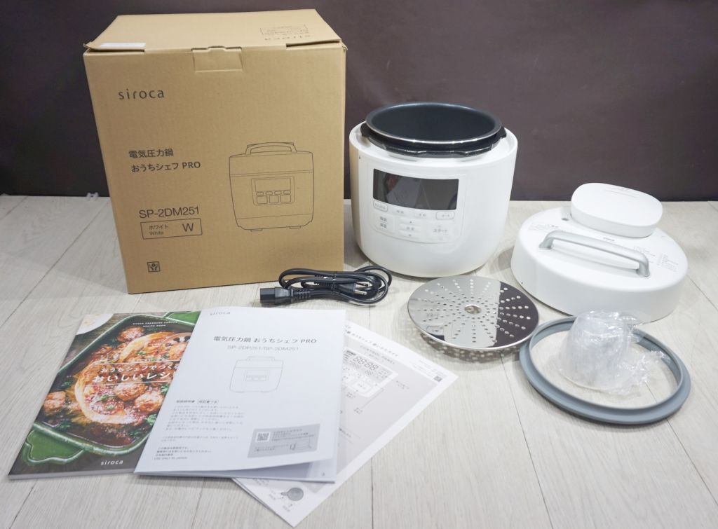 開封済み未使用品】シロカ 電気圧力鍋 SP-2DM251 おうちシェフPRO