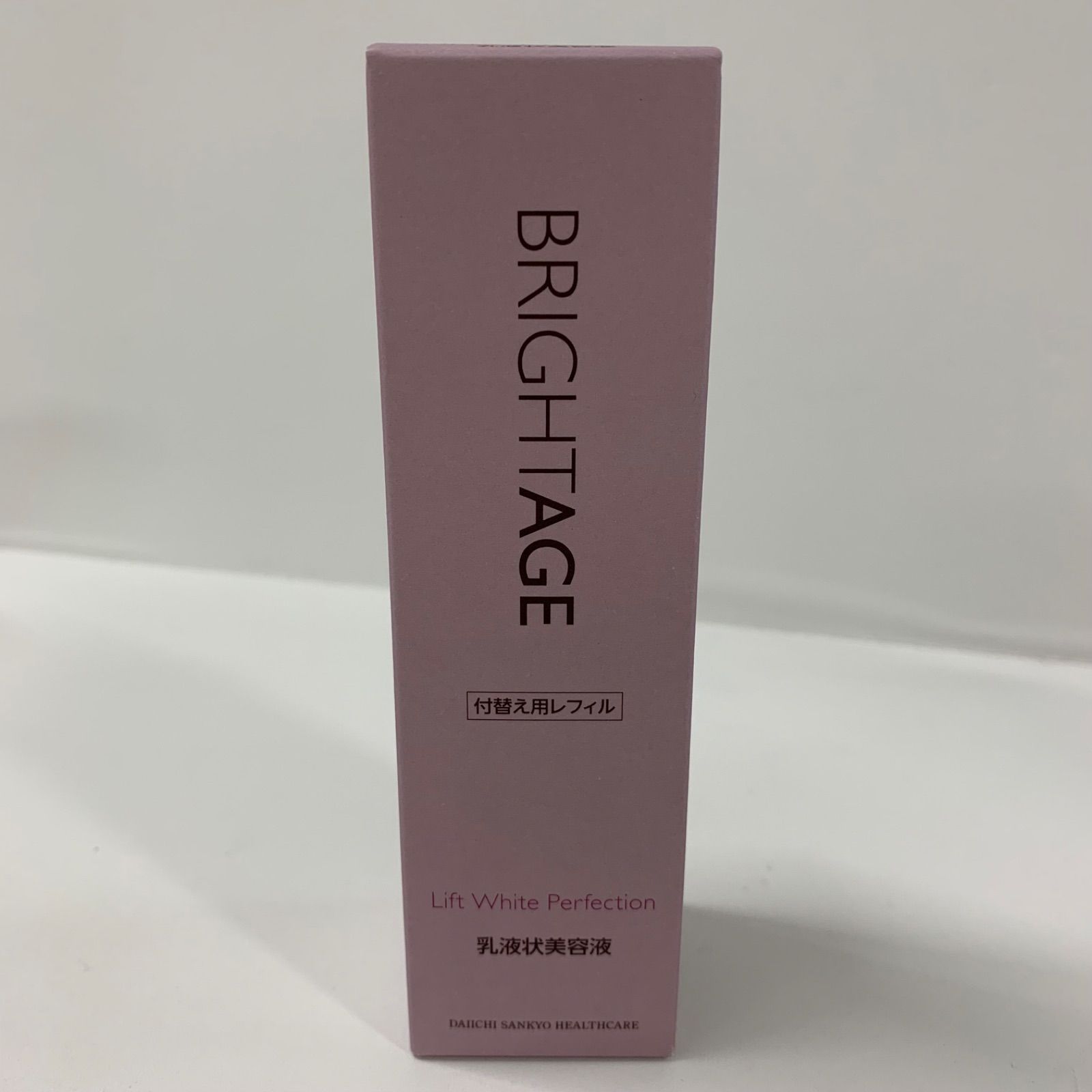 L1882 BRIGHTAGE ブライトエイジ リフトホワイト パーフェクション <付