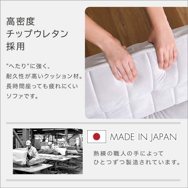 ローソファ かわいい