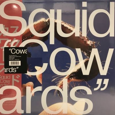 SQUID UK-INDIE COWARDS LTD 状態 B