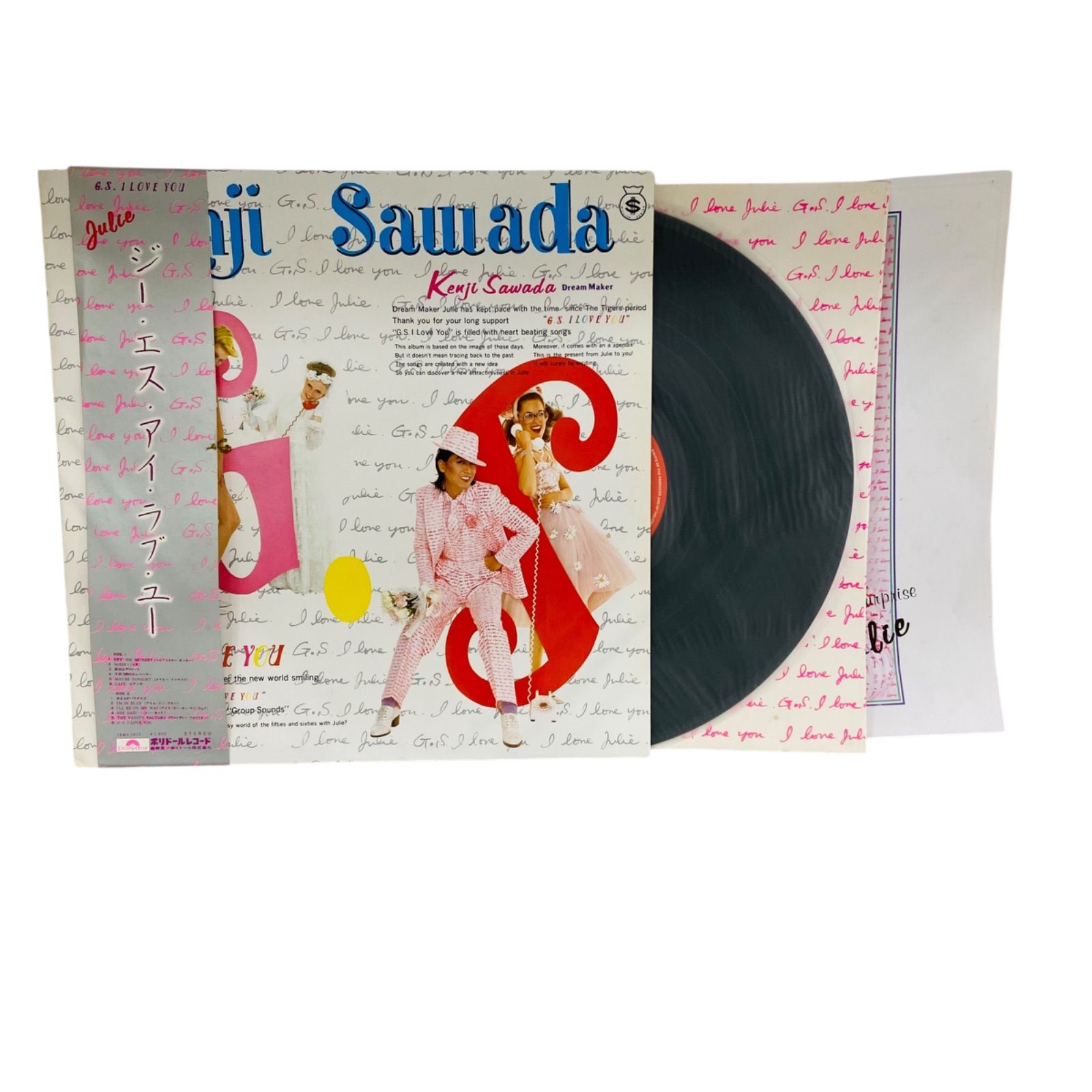 冬にわかれて　レコード2枚セット 2025年最新】冬にわかれて lpの人気アイテム - メルカリ