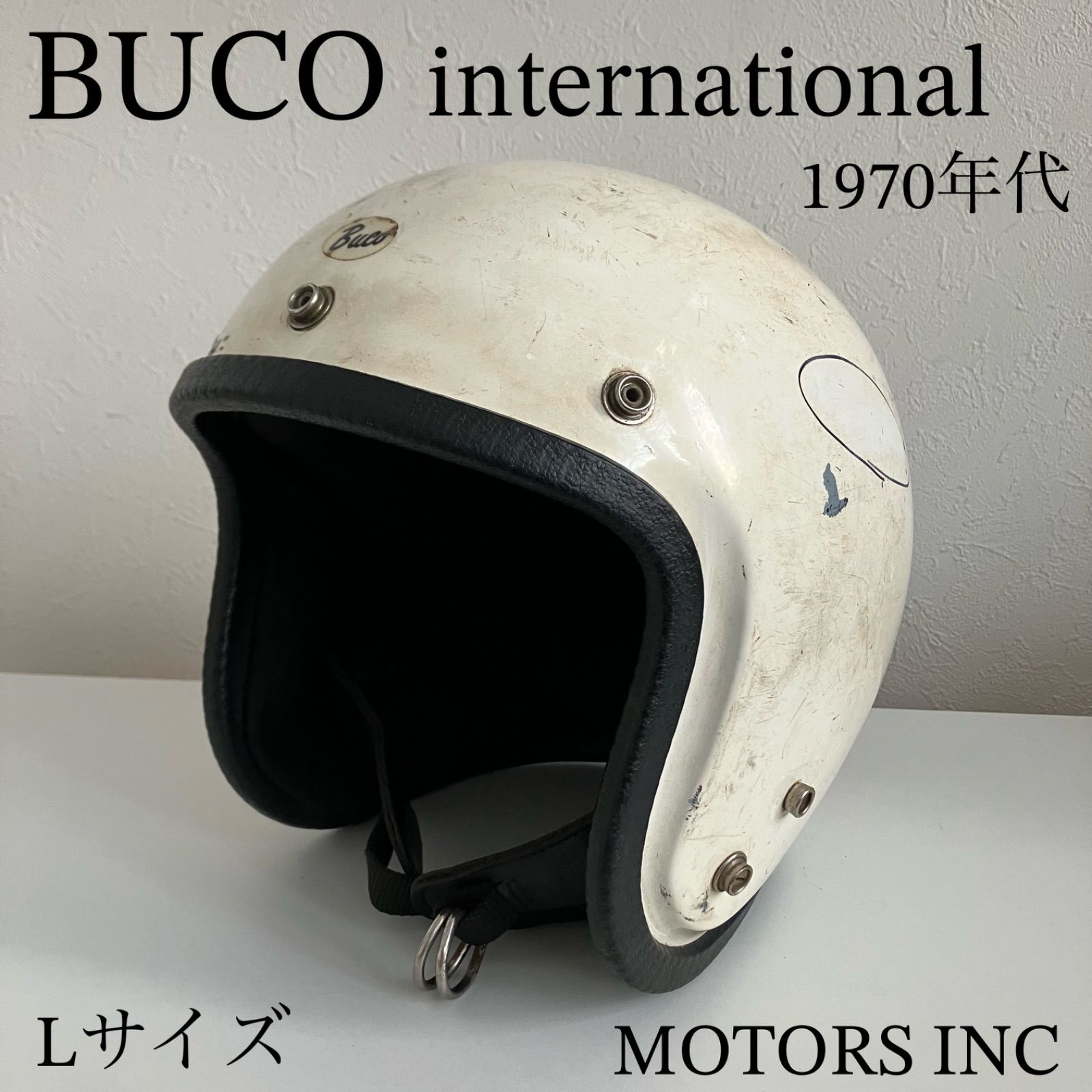 BUCO international 1970年代 ビンテージヘルメット 白 YAMAHA ハーレー チョッパー 旧車 ジェット ショベル 札幌 MOTORSI NC