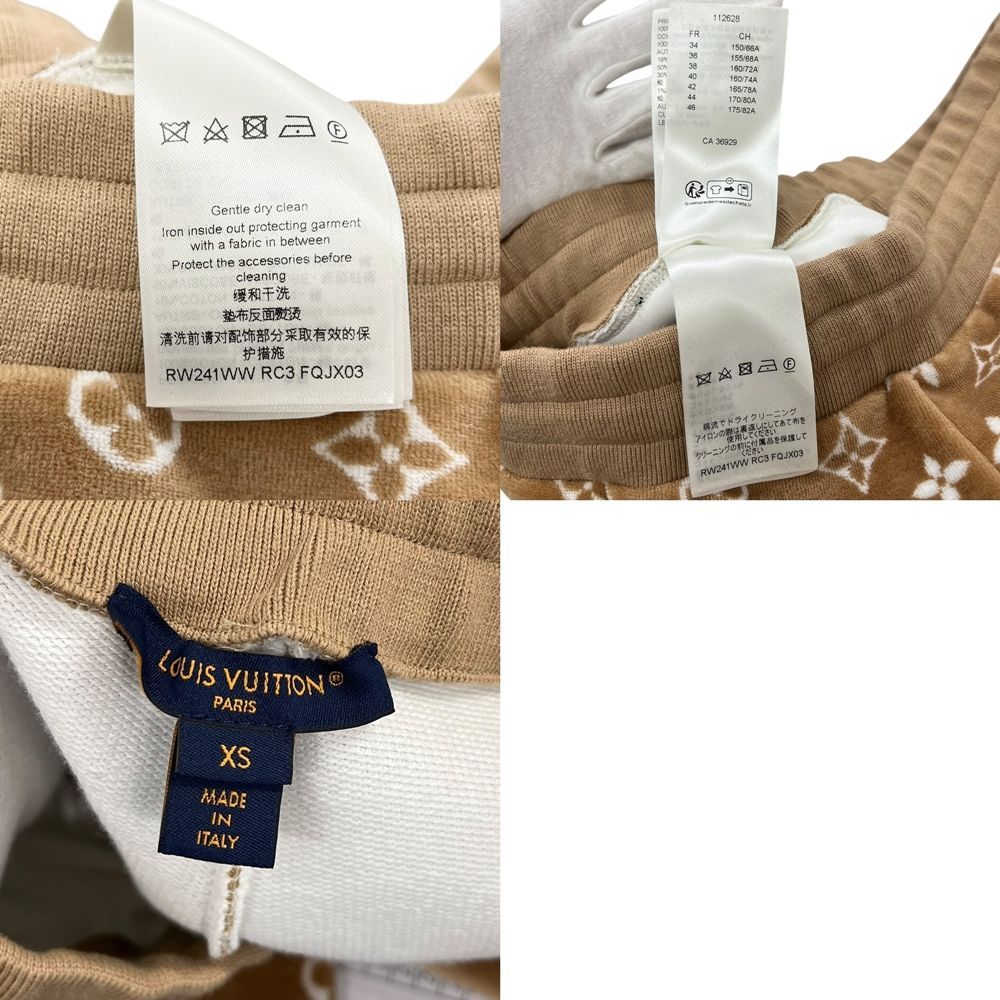 ジョギングパンツ セットアップ