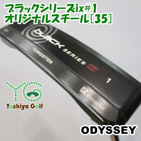 パター オデッセイ ブラックシリーズix#1/オリジナルスチール[35]//3.3