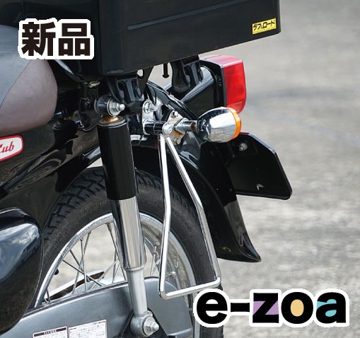 【人気セール，格安】 ROUGHu0026ROAD  ラフアンドロード トライアングルサイドバッグサポート シングル RY59191 (2431192) その他