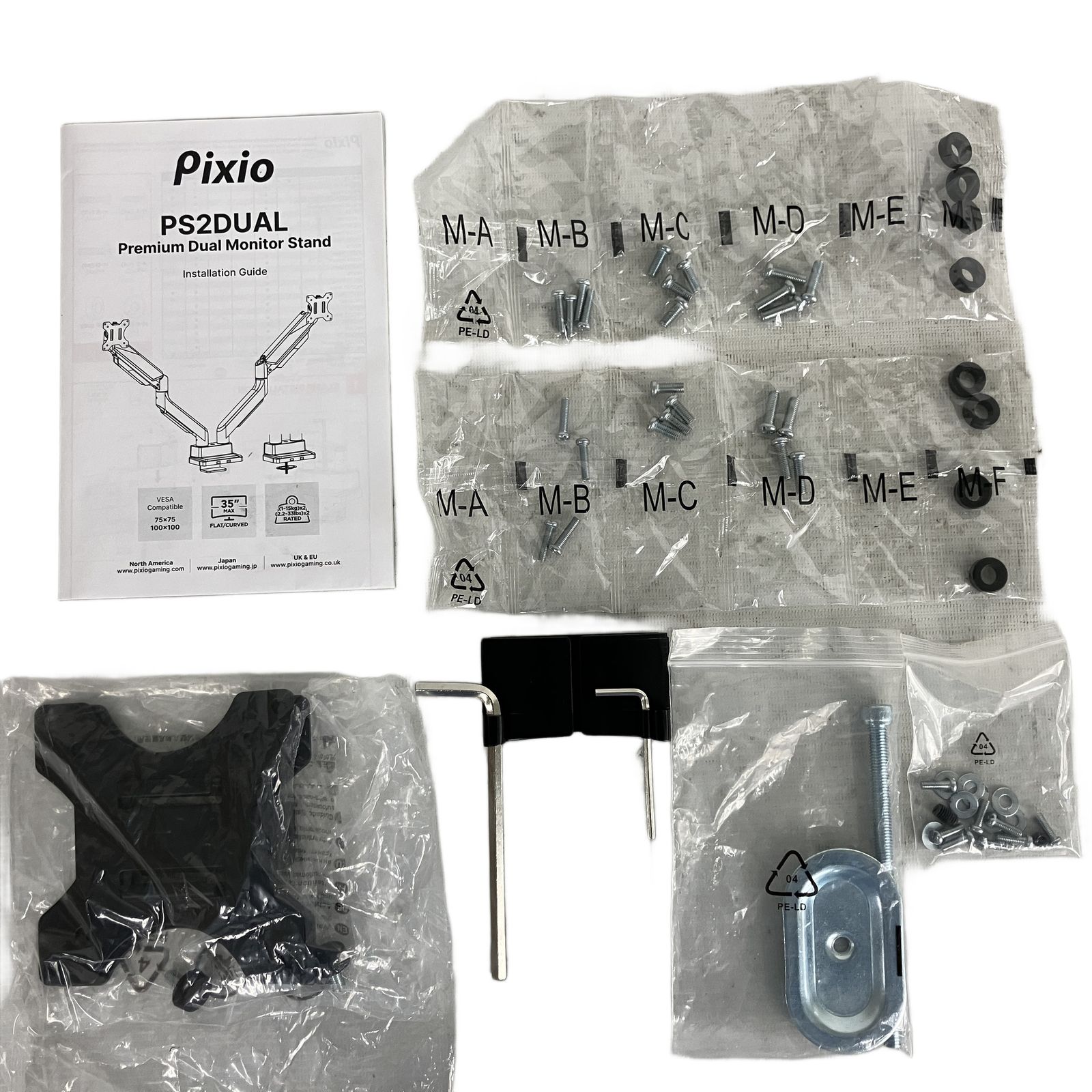 Pixio PS 2 DUAL モニターアーム PC