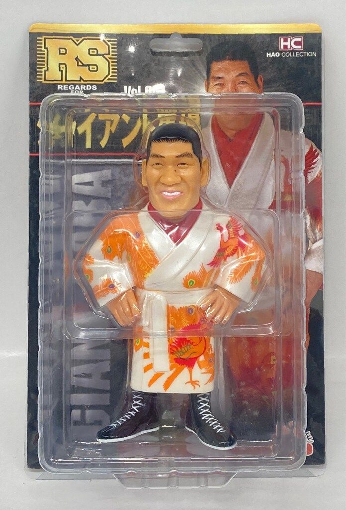 ハオアーツオフィス ハオ ジャイアント馬場