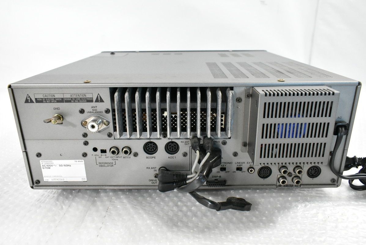 ケンウッド TS-950S トランシーバー 無線機 アマチュア無線 KENWOOD