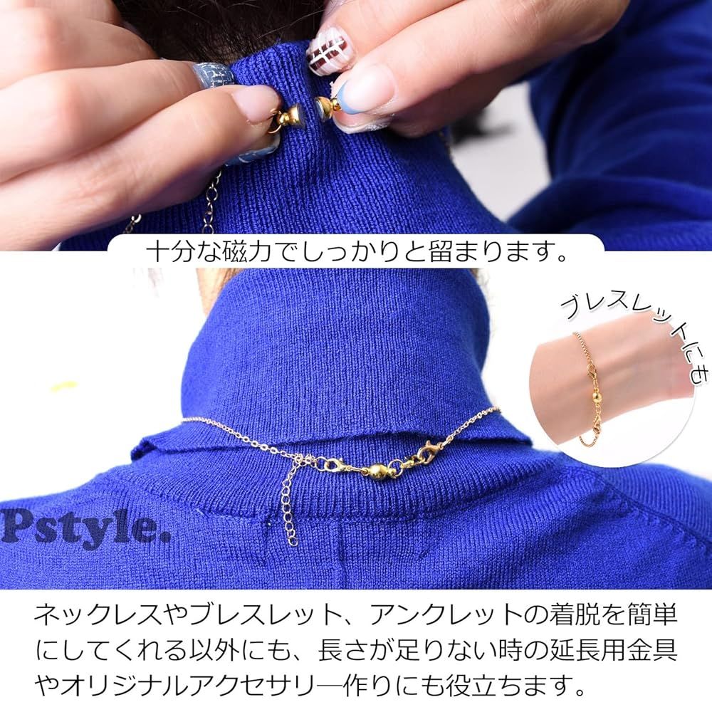 クラスプ 留め具