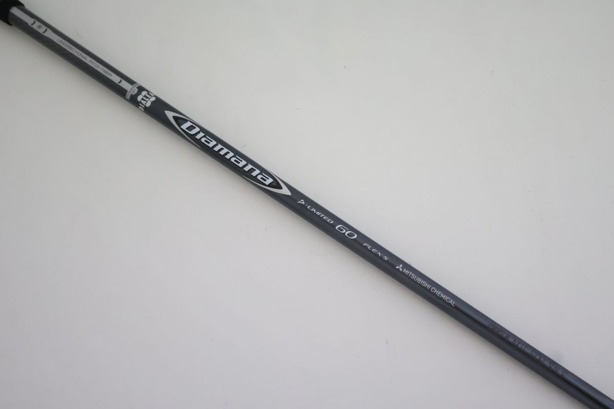 ○訳有激安！三菱ケミカル☆Diamana☆ディアマナ D-LIMITED