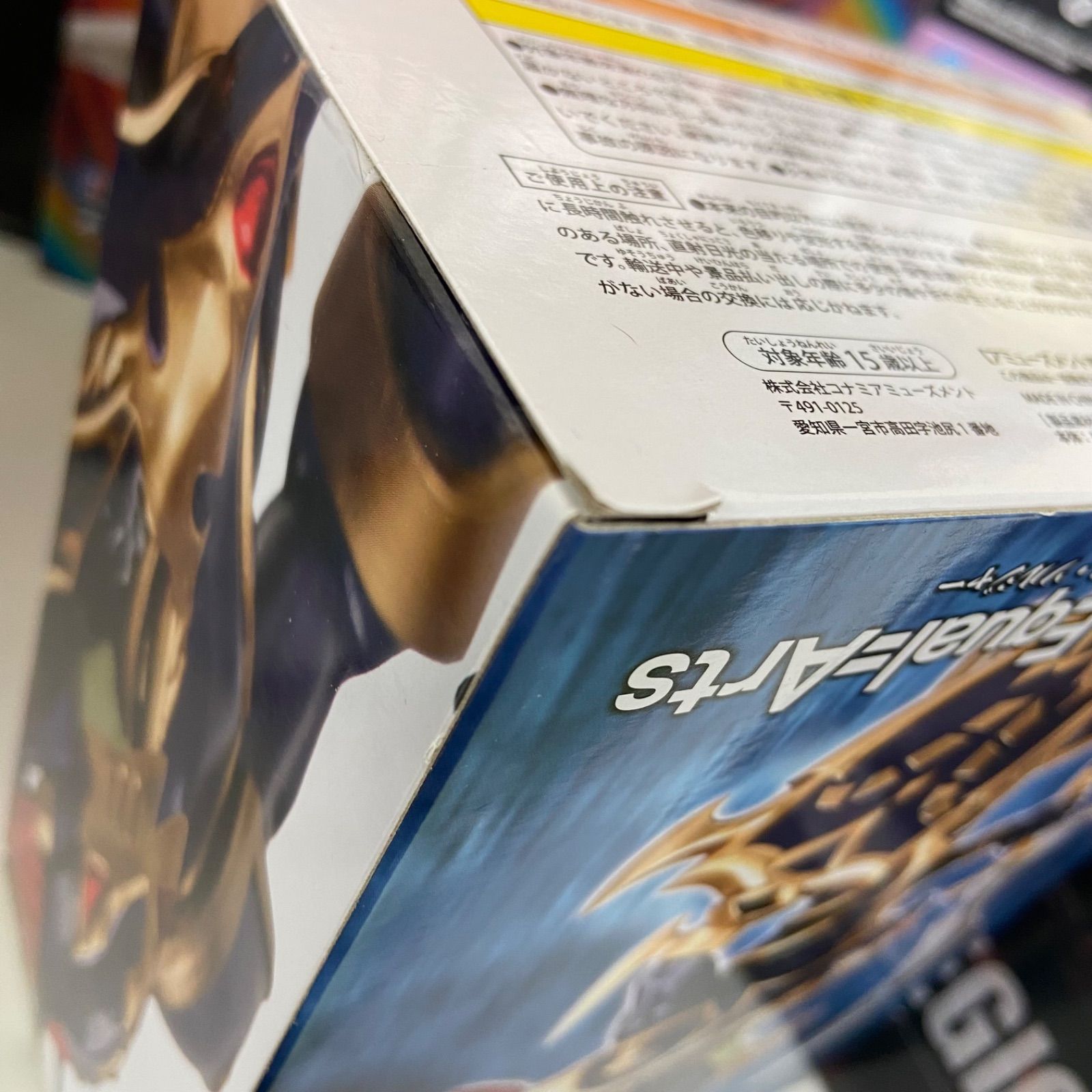 未開封 ジャンプ フィギュア 雑貨 まとめ 計15点 プライズ ワンピース