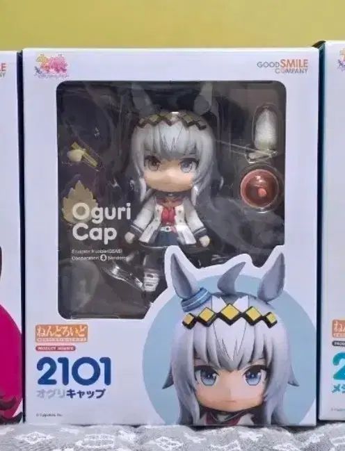 オグリキャップ ねんどろいど 出品 - メルカリ