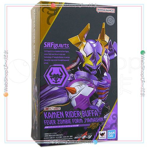 bn:9] 【未開封】 S.H.Figuarts 仮面ライダーバッファ フィーバー