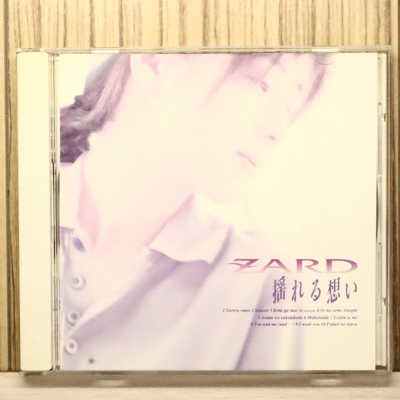 国内盤CD☆ザード/ZARD□ 揺れる想い 【BGCH1001/4940132000058