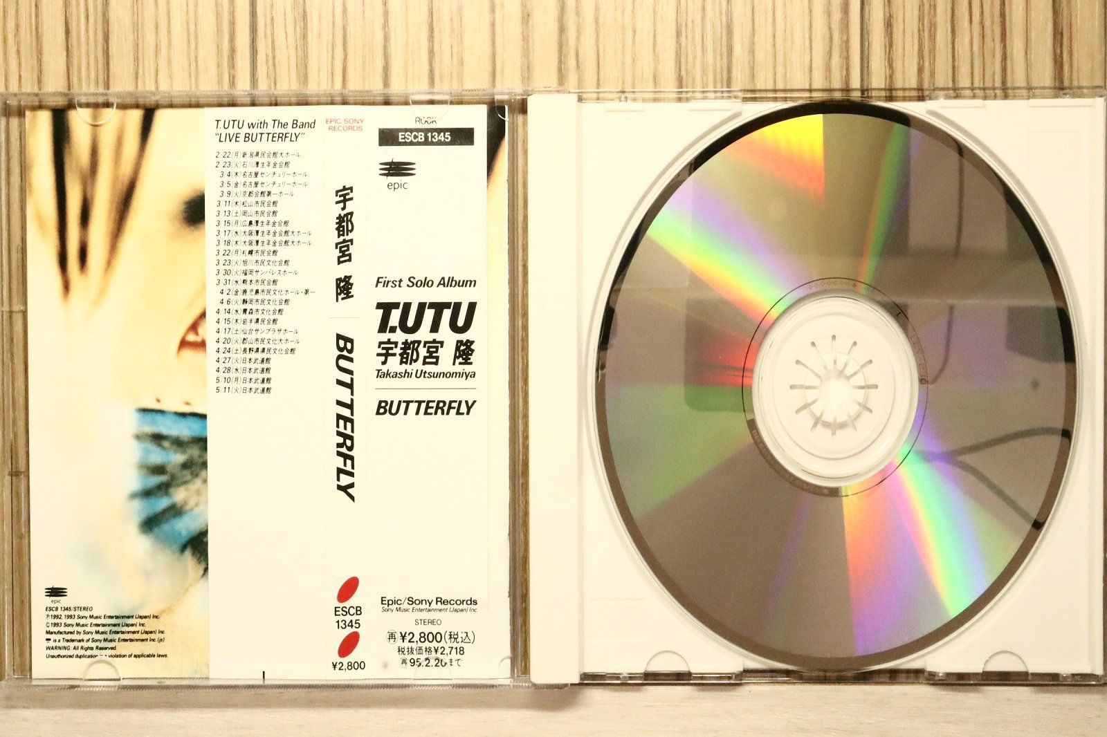 国内盤CD☆宇都宮隆/Takashi Utsunomiya□ Butterfly 【ESCB1345