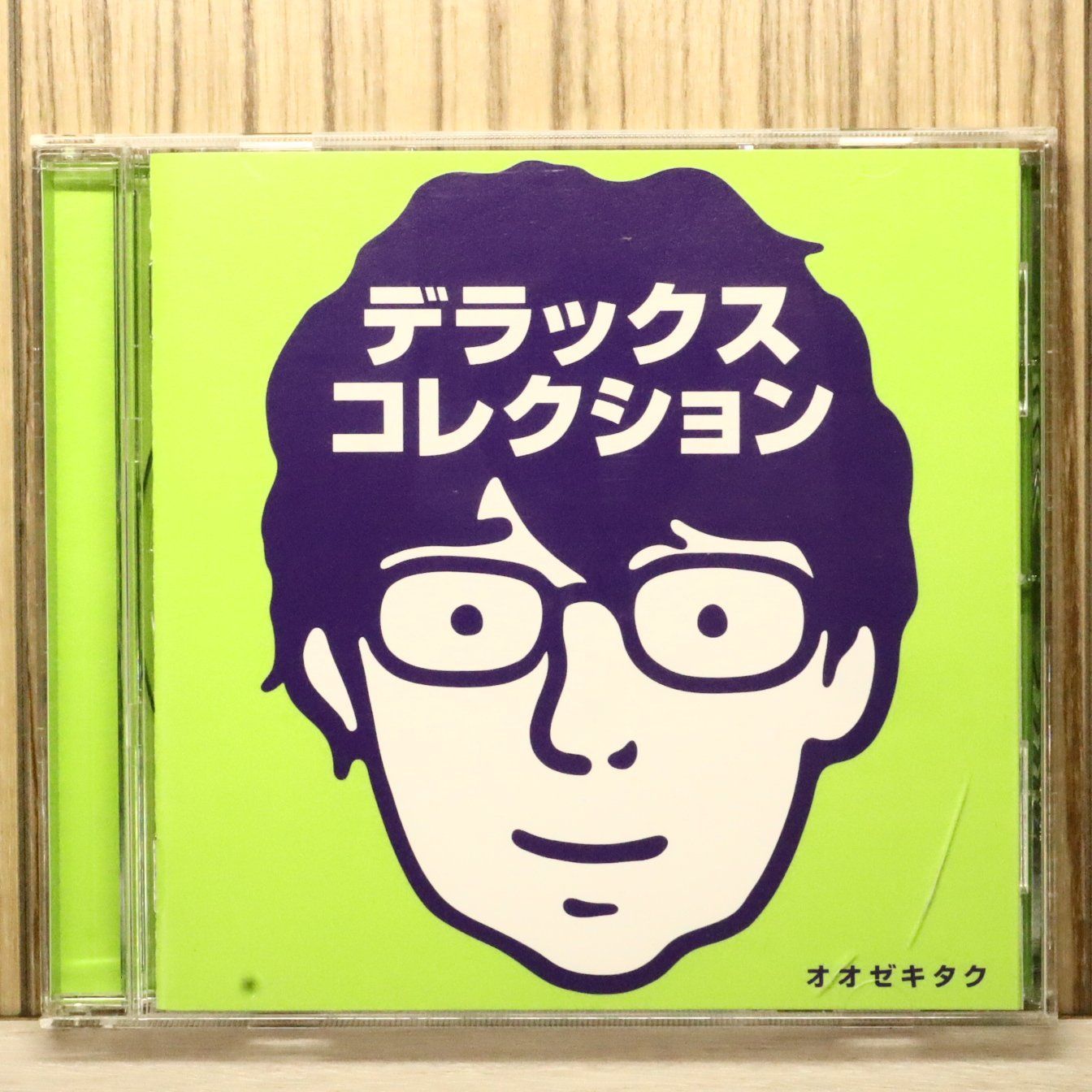 国内盤CD☆オオゼキタク meets KissLivly Friends/Oozeki Taku meets