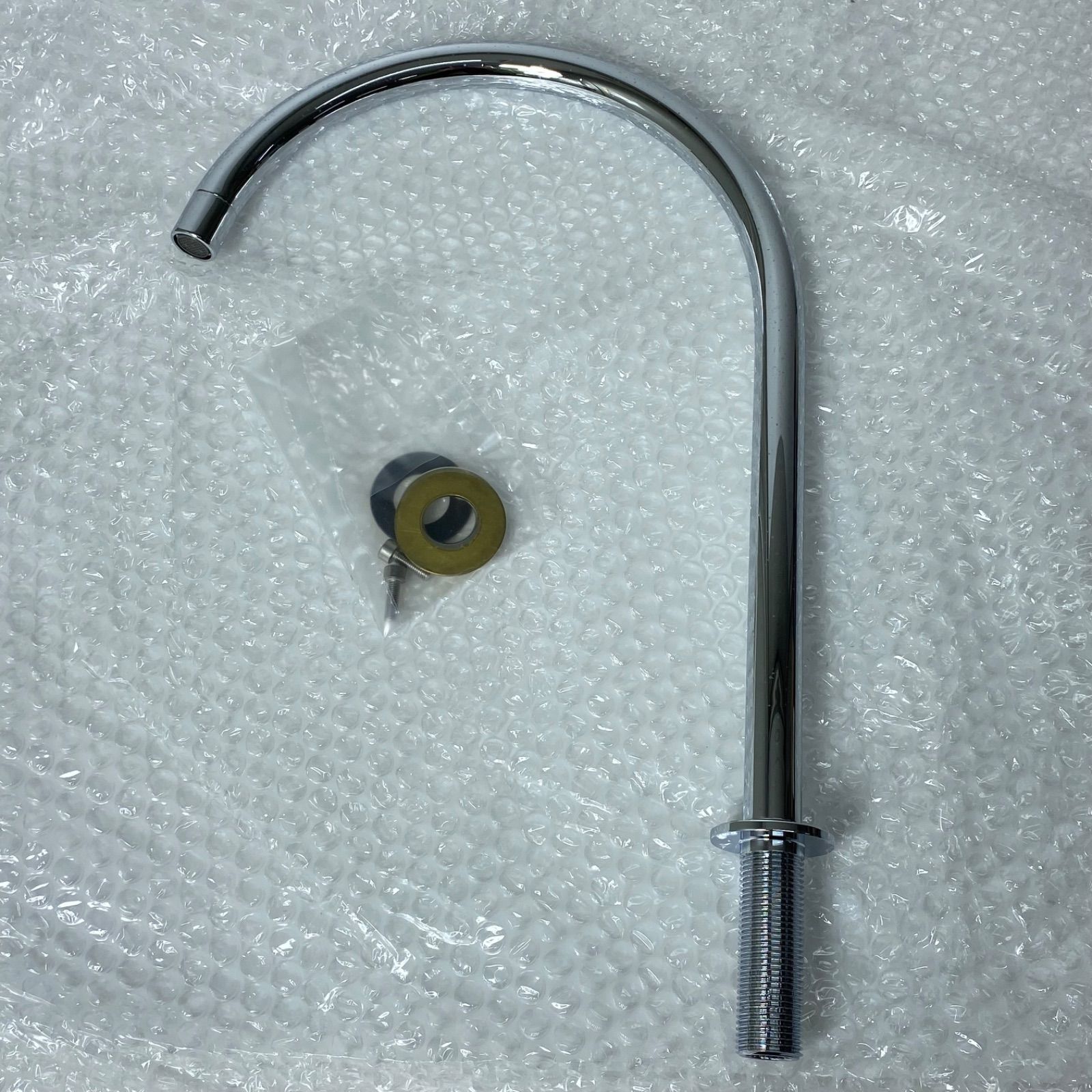 セラトレーディング ボラシリーズ スパウト VL.090 IR-16 L 220 洗面用 水栓パーツ