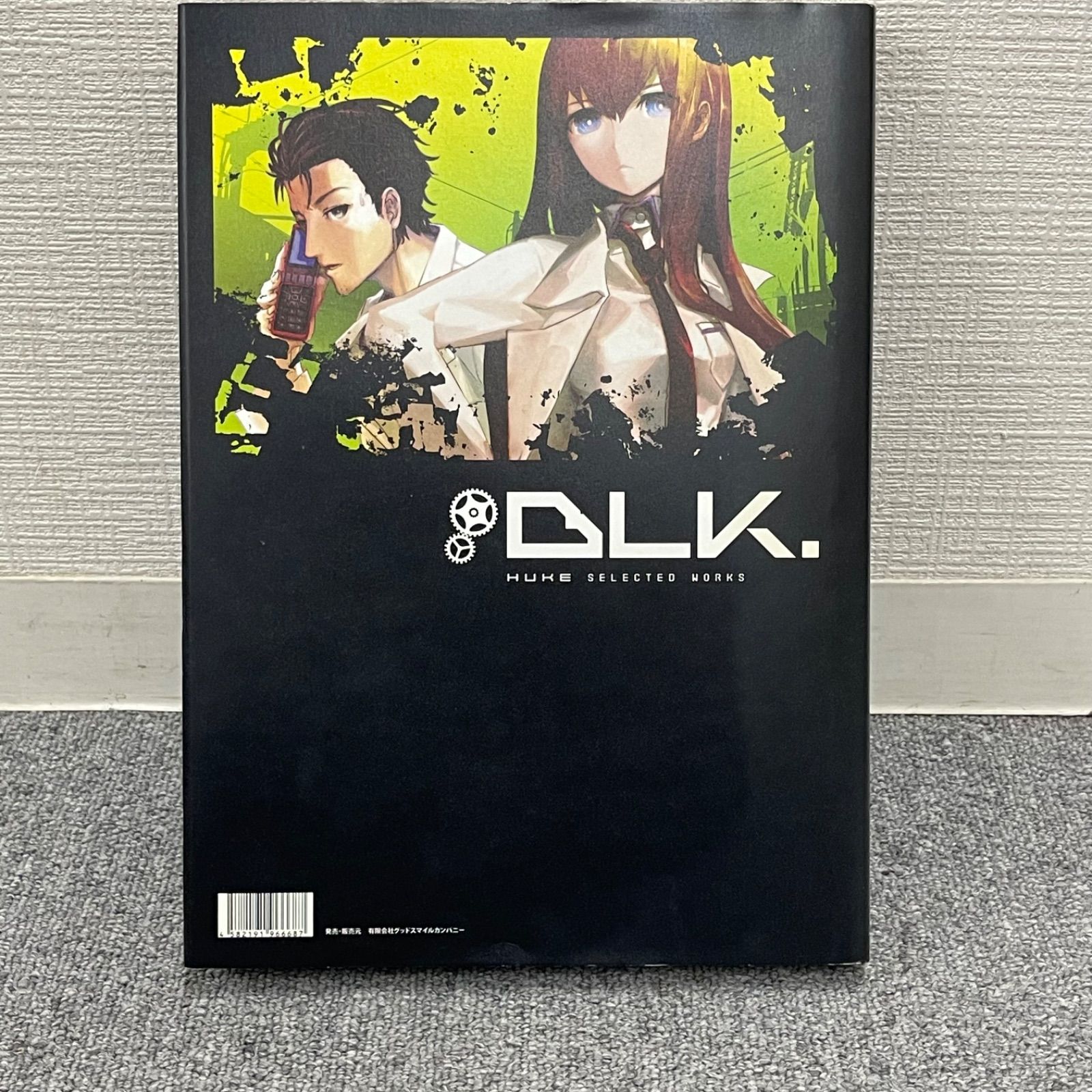 NPA】HUKE 画集 BLK シュタインズゲート ブラックロックシューター