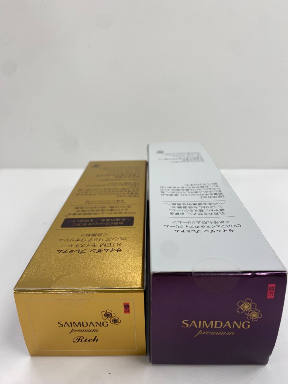 K2259 SAIMDANG サイムダン プレミアム CICAフェイス&ボディクリーム 