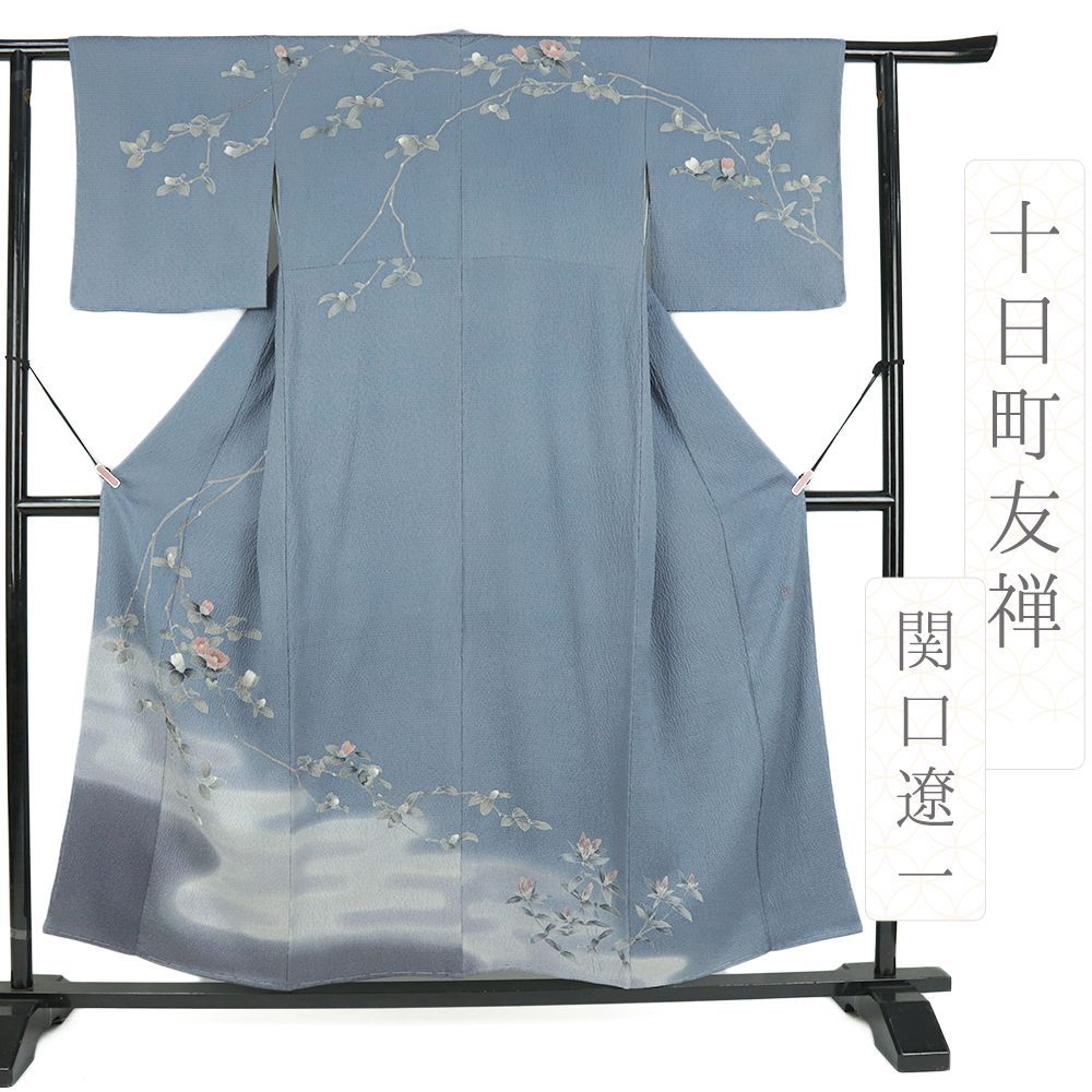 508mh13☆十日町友禅作家 関口遼一 訪問着 落款有 童 紫☆しつけ付き美品 毎日お得な掘り出し品！” 【Lサイズ】 【今はなき傑作選！】 【十日町