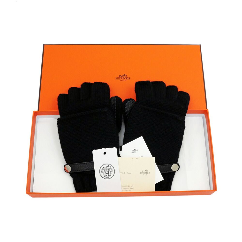 名東】【HERMES】エルメス ボルチモア グローブ ブラック 黒 サイズS