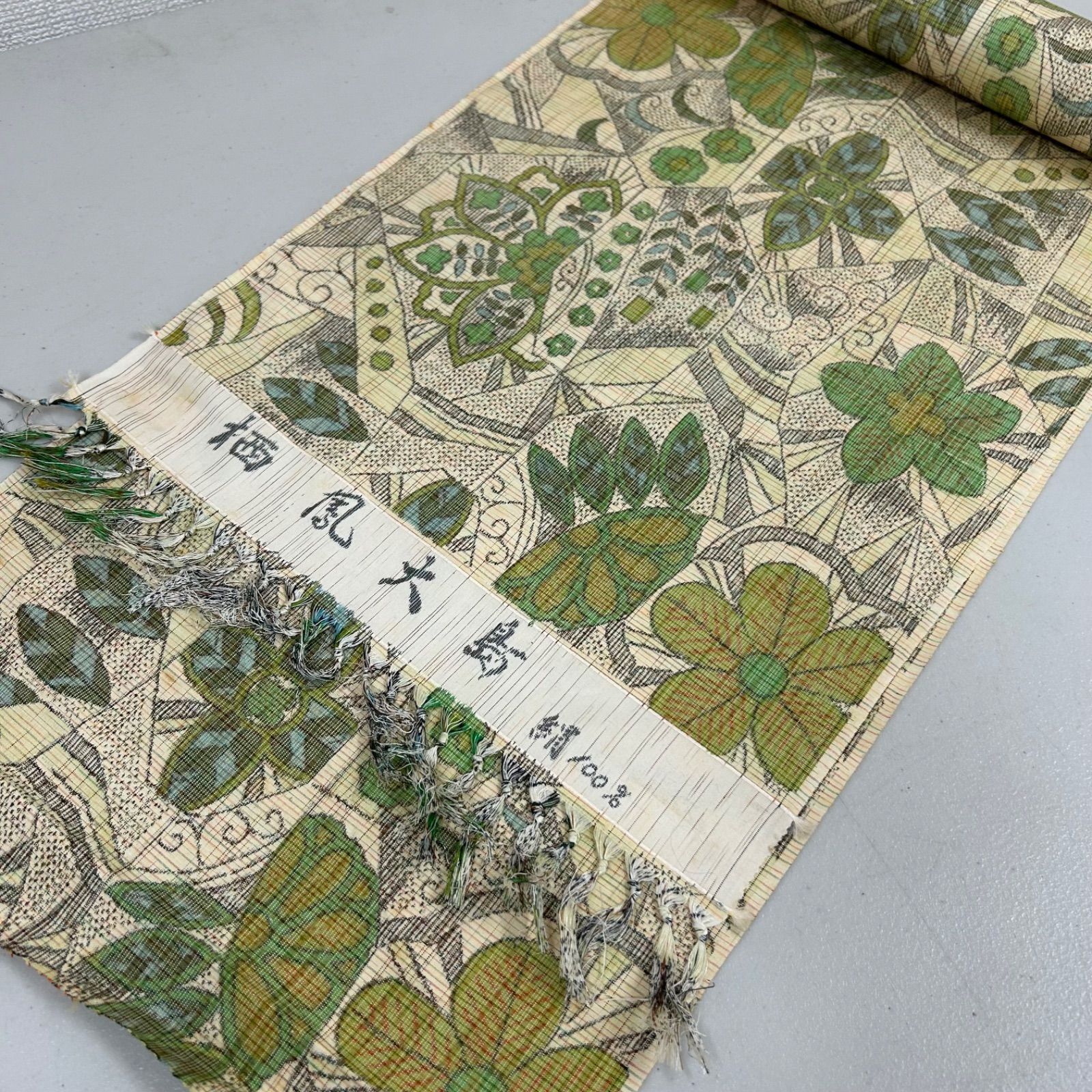 大島紬　反物　4点まとめ売り 大島紬 反物 正絹 4本 反物まとめ売り リメイク材料 m-712 - メルカリ