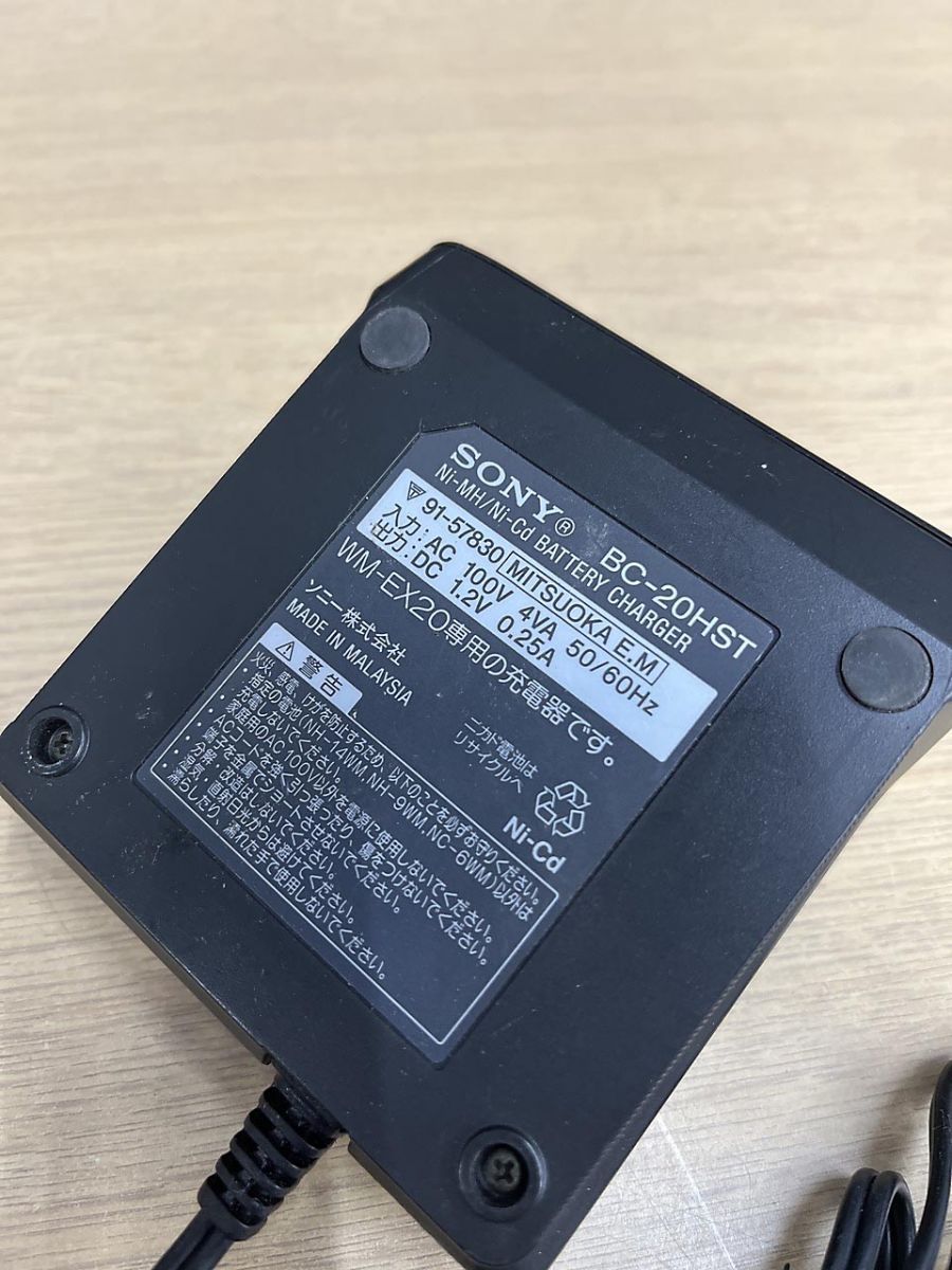 SONY ソニー WM-EX20用 充電器 クレードル BC-20HST 安い SONY ソニー WM-EX20用 充電器 ウォークマン クレードル Walkman