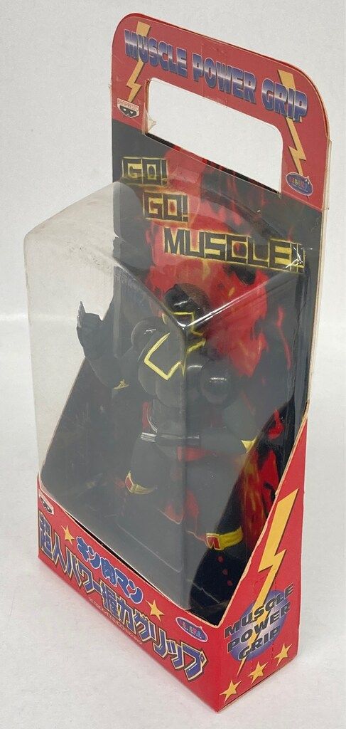 バンプレスト キン肉マン超人パワー握力グリップ ウォーズマン/キン肉