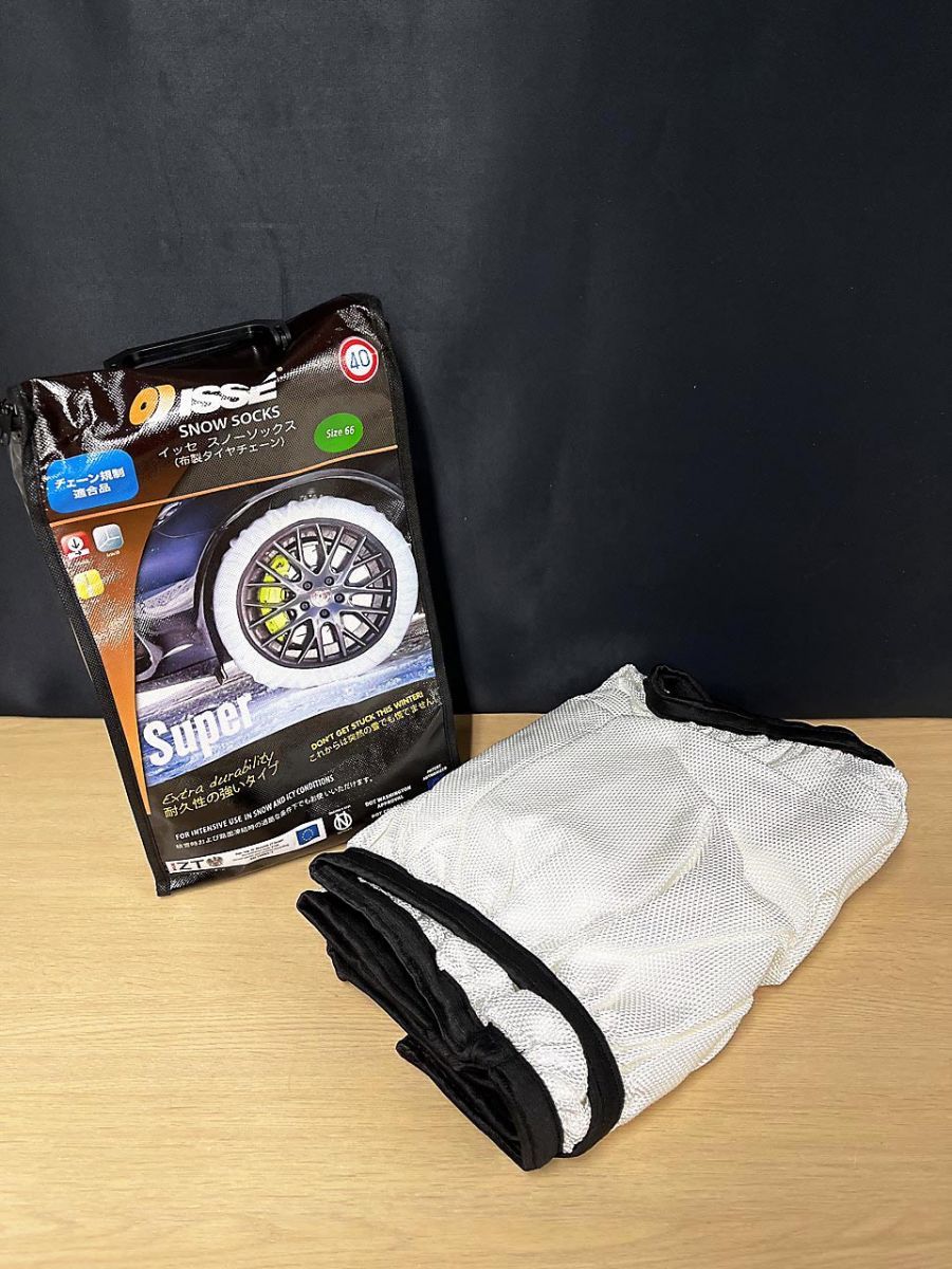 ISSE イッセ SNOW SOCKS スノーソックス 布製タイヤチェーン Size 66