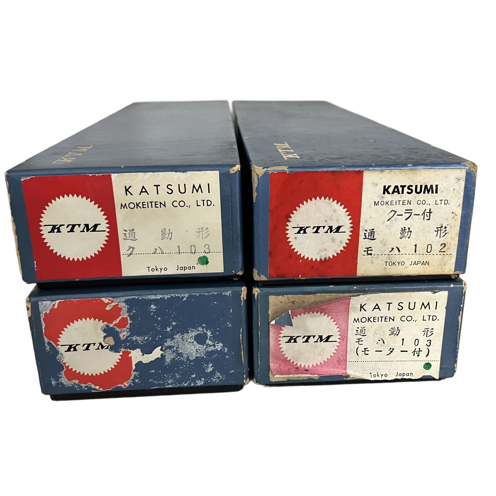 KATSUMI カツミ モハ102 クハ103 モハ103 モーター付き 通勤形 4両