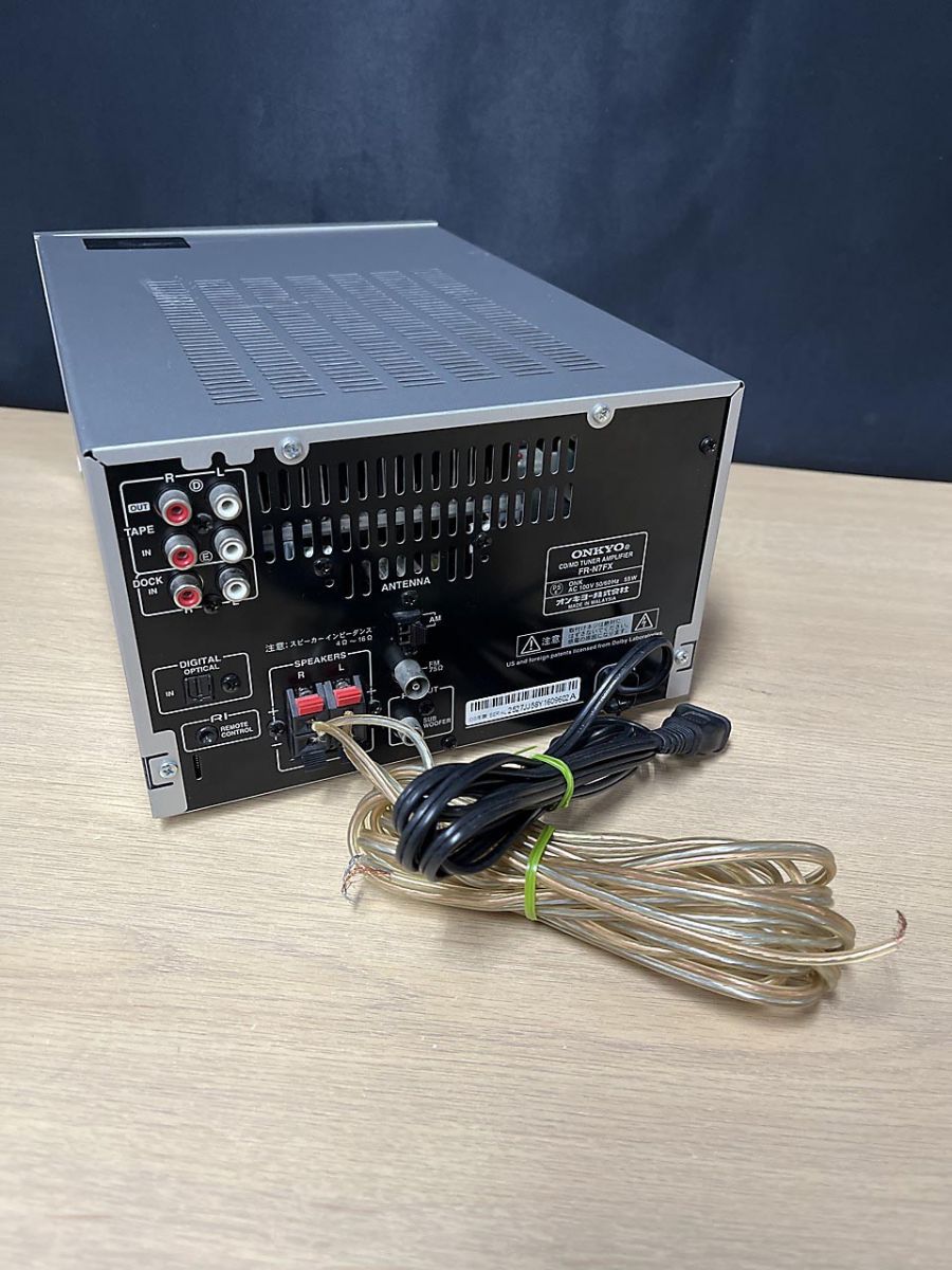 ジャンク品】 ONKYO オンキョー ミニコンポ CD/MD/USB FR-N7FX - メルカリ