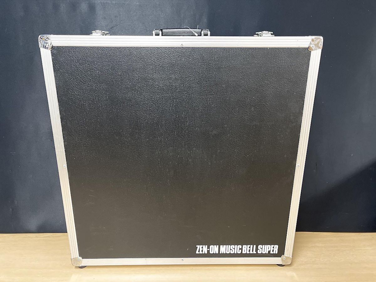 ZEN-ON MUSIC BELL SUPER 27本 ゼンオン ハンドベル ミュージックベル