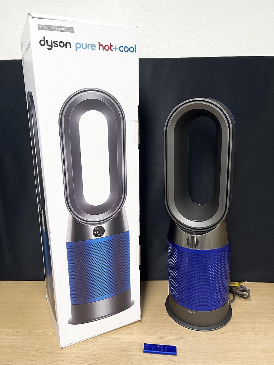 dyson ダイソン Pure Hot Cool ファン ヒーター 空気清浄機能付 HP 04