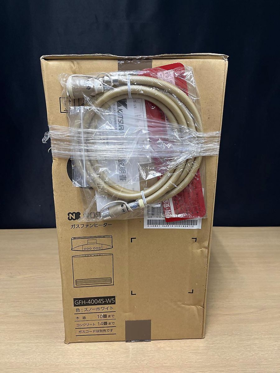 未開封品】NORITZ ノーリツ ガスファンヒーター LPガス用 GFH-4004S-W5