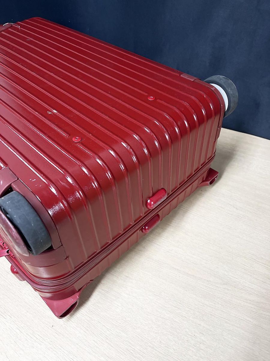 キャリーケース