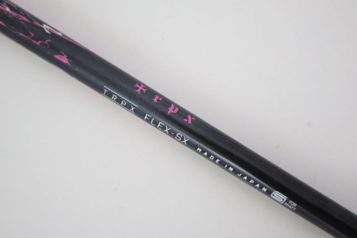 ○TRPX☆ティーアールピーエックス☆AFTERBURNER(アフターバーナー