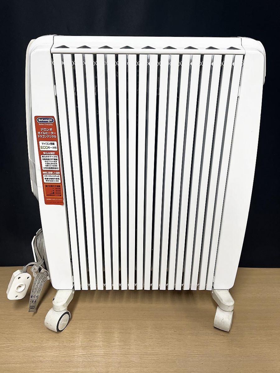 Delonghi デロンギ オイルヒーター リモコン付