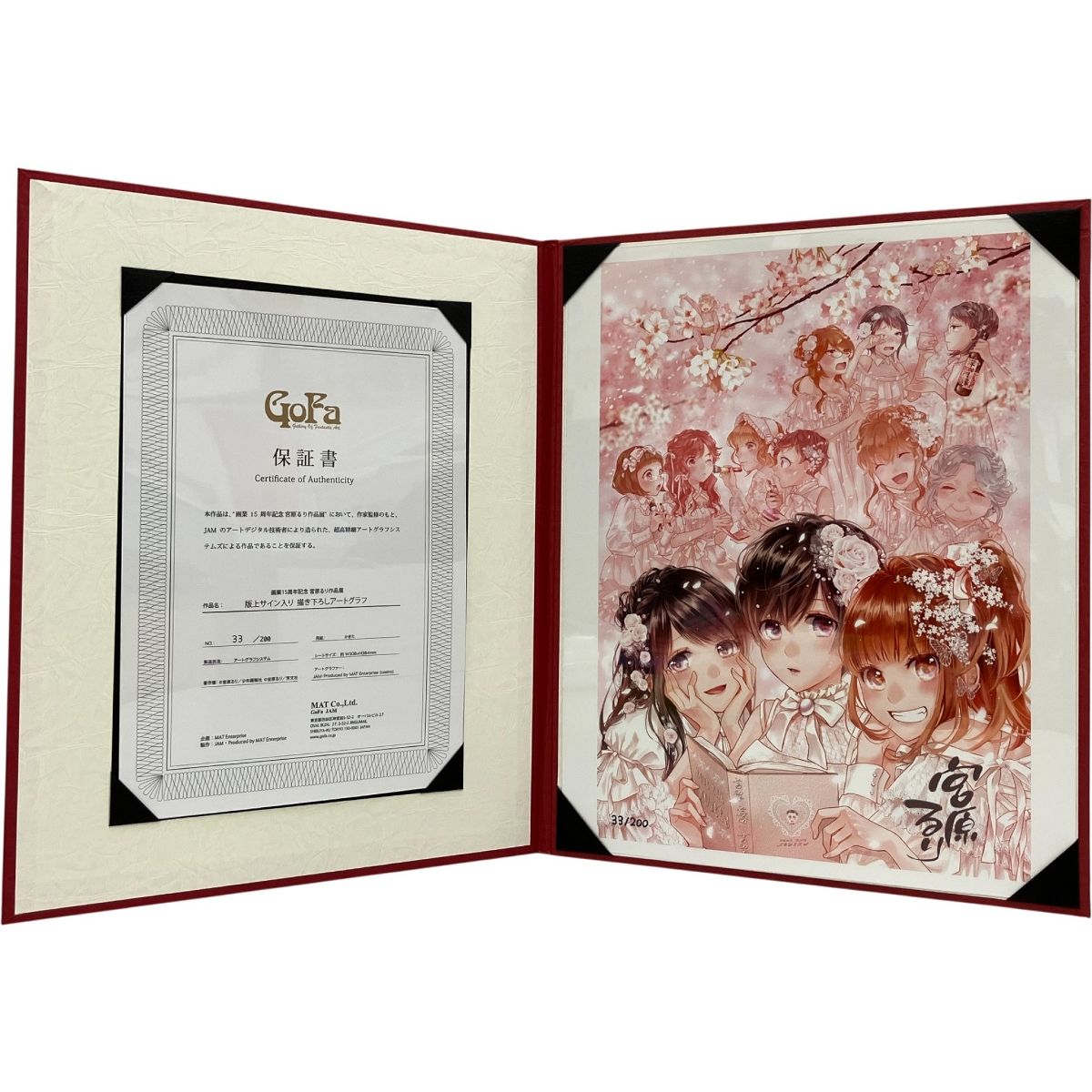 宮原るり展　入場者特典　色紙　@Gofa 宮原るり展 入場者特典 色紙 @Gofa 宮原るり展 入場者特典 色紙 @Gofa