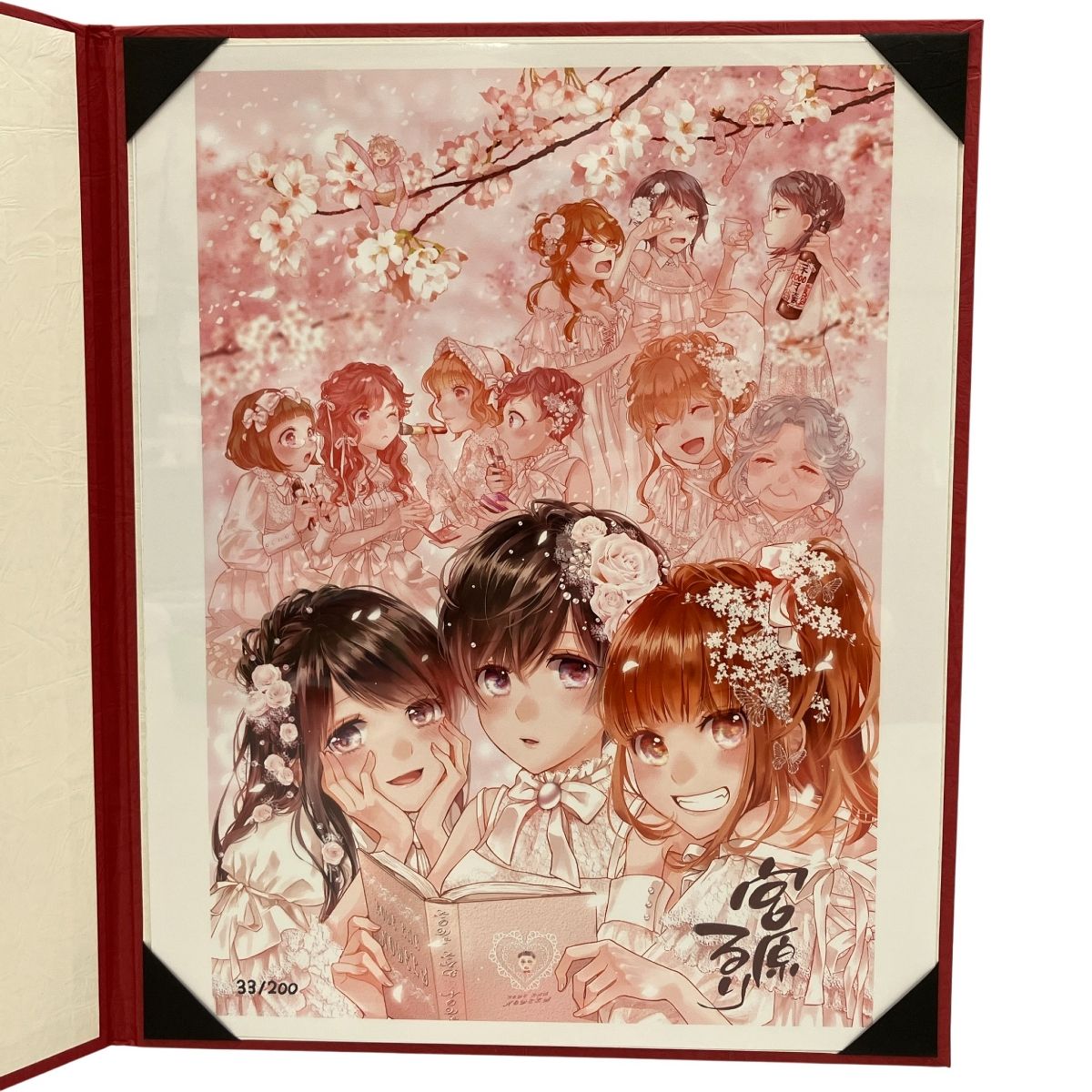 GOFA 版上サイン 書き下ろしアートグラフ 宮原るり 33/200 中古 美品