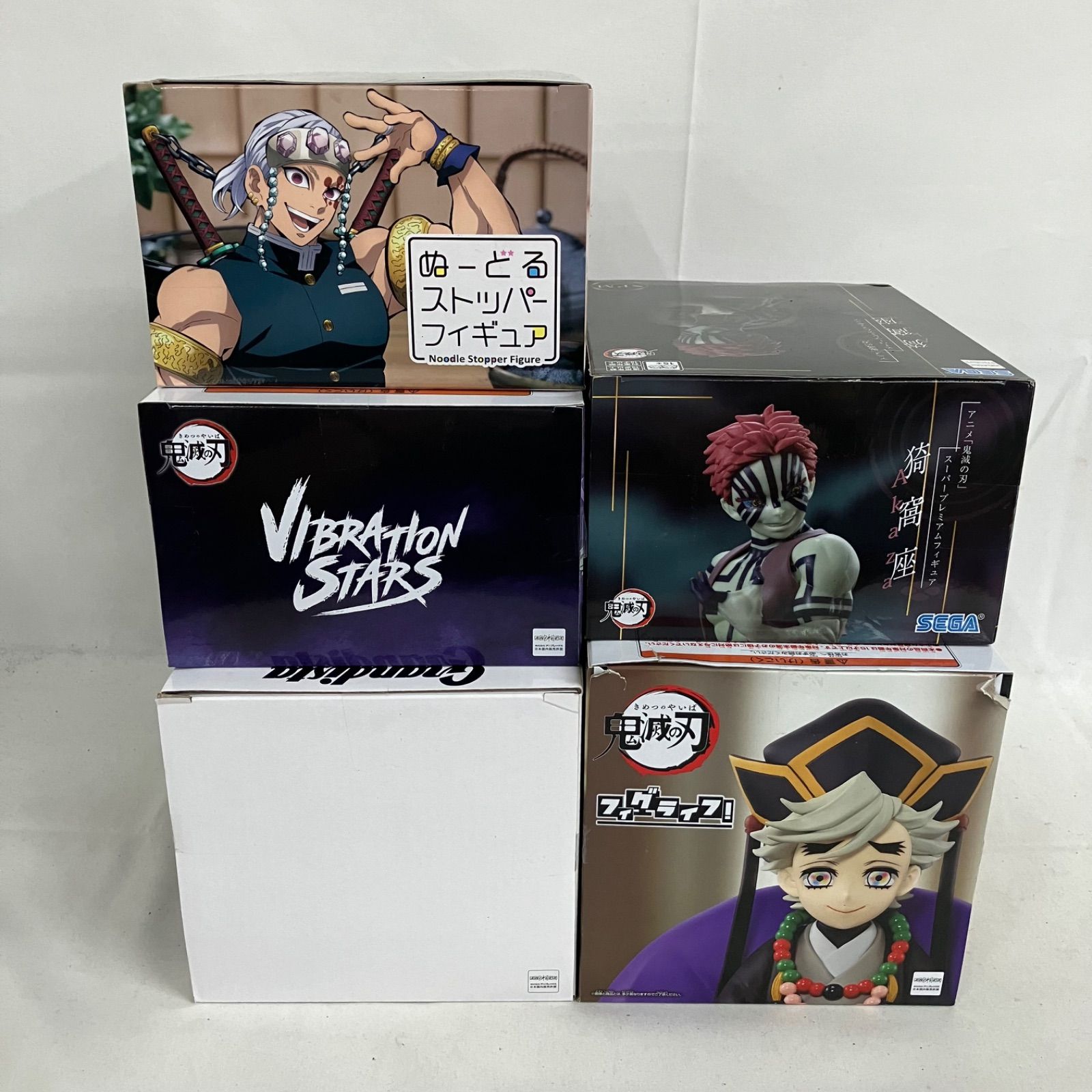 未開封 鬼滅の刃 フィギュア まとめ 5個セット SFQ468 c101 - メルカリ