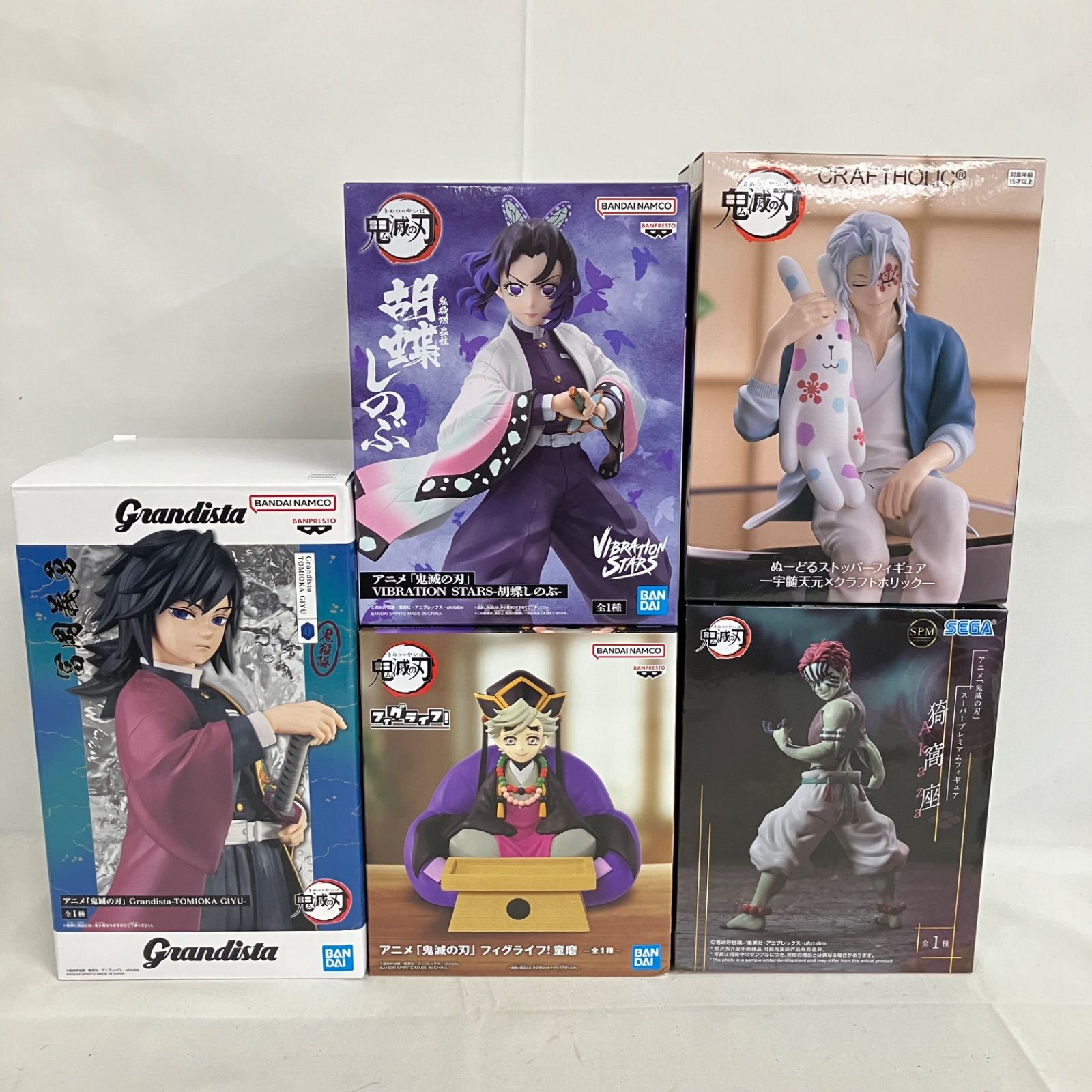 メーカー不明　格ゲーフィギュア4体セット　開封品 未開封 鬼滅の刃 フィギュア まとめ 5個セット SFQ468 c101 - メルカリ