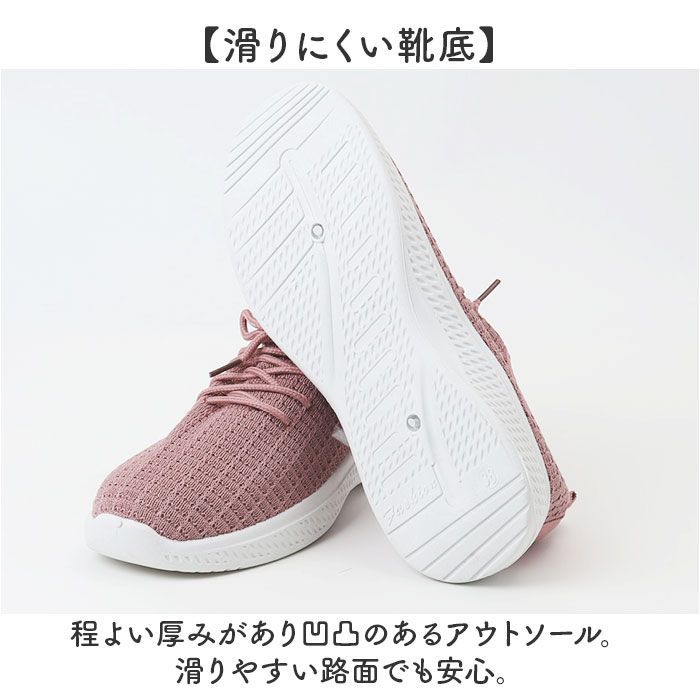 ☆ ピンク ☆ 36(23cm) ☆ スニーカー レディース 通気性 軽量